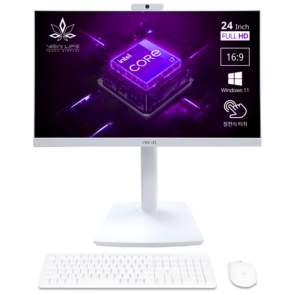뷰라이프 24형 고급형 웹캠 일체형PC 인텔 I7-13 윈도우11포함 무선키보드마우스 마우스패드 증정, 256GB, 32GB, 화이트, AP-238TG, WIN11 Pro 1,250,000원