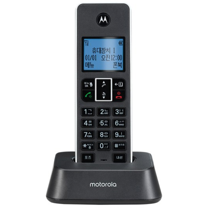 모토로라 디지털 무선 전화기 68,560원