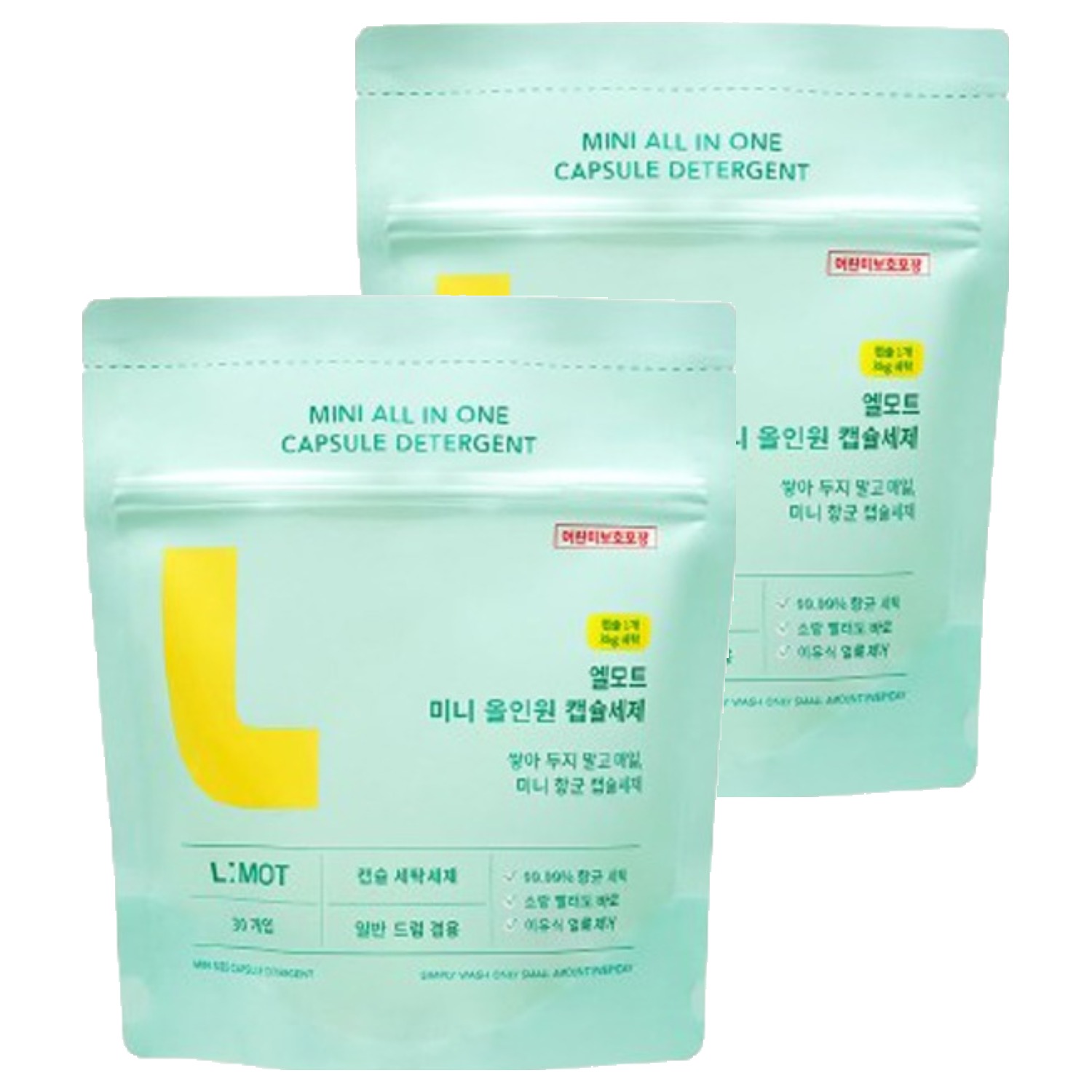 엘모트 미니 올인원 캡슐세제 27,100원