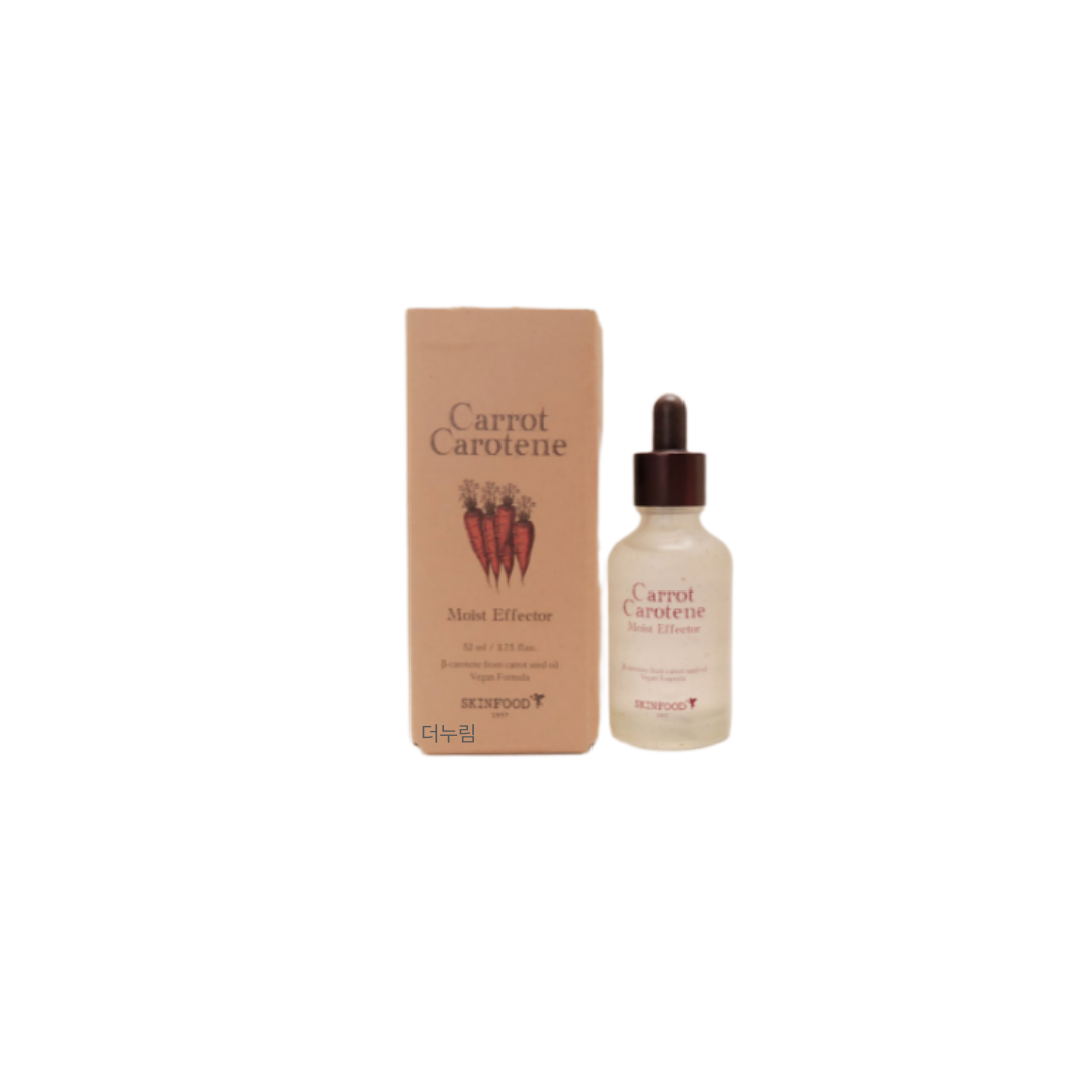 스킨푸드 캐롯 카로틴 모이스트 이펙터 34,000원