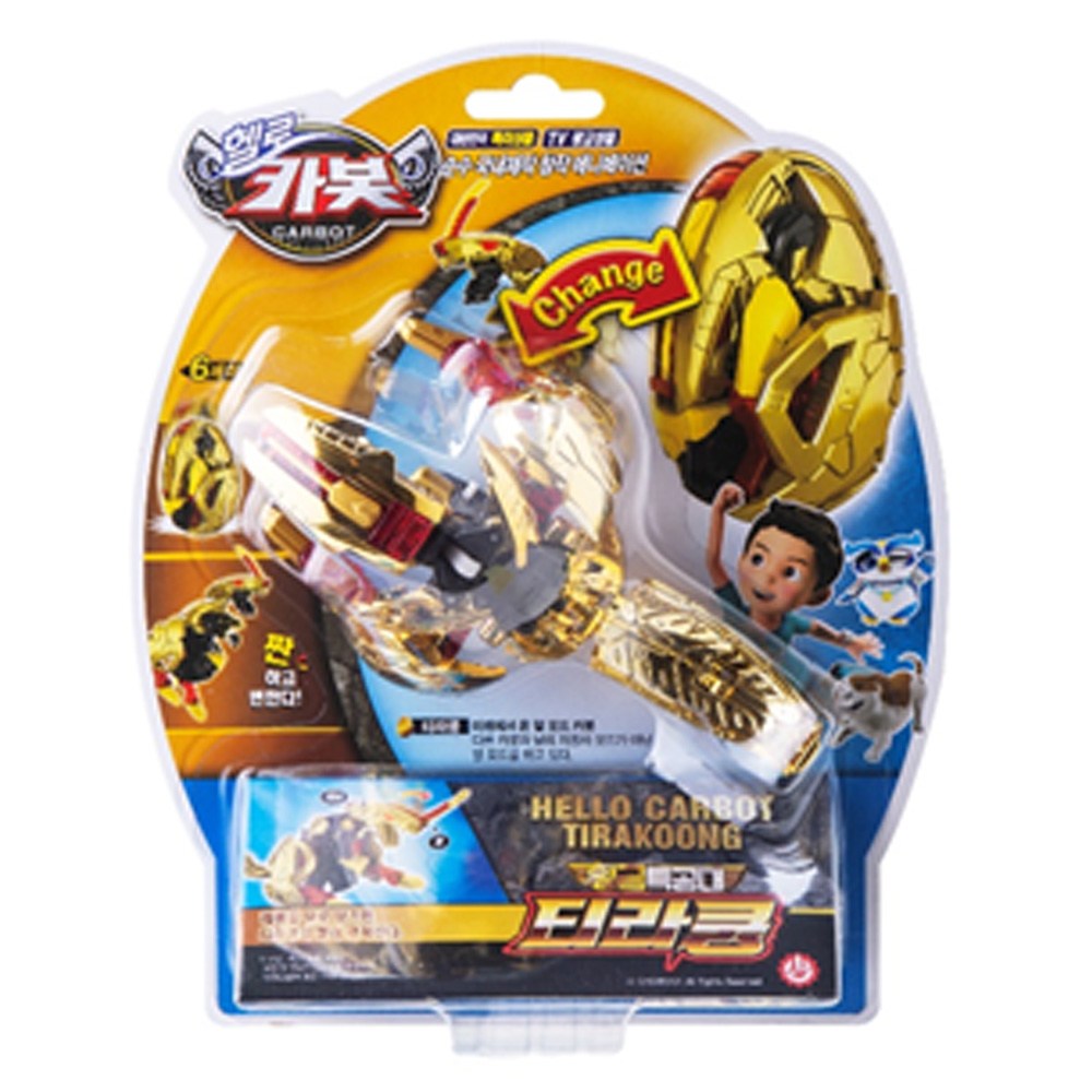 헬로카봇 황금특공대 티라쿵 로봇장난감 39,900원