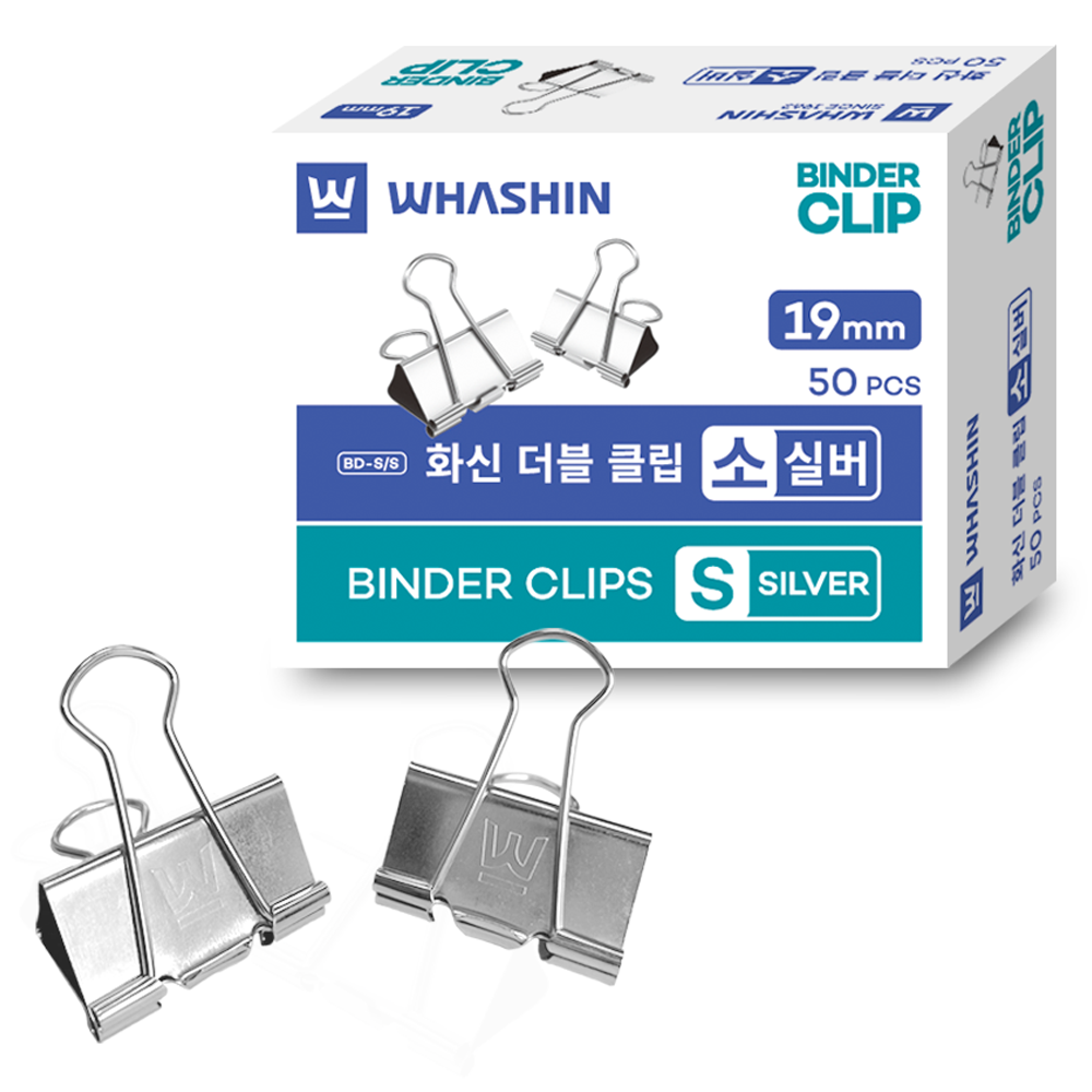 화신 더블클립 실버 5,930원