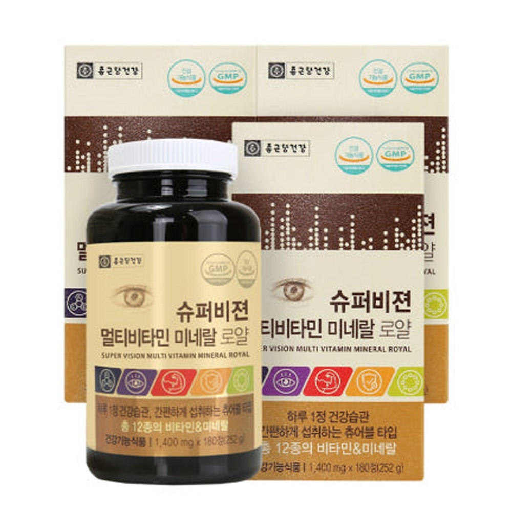 종근당건강 슈퍼비젼 멀티비타민 미네랄 로얄 영양제, 180정, 3개 81,800원