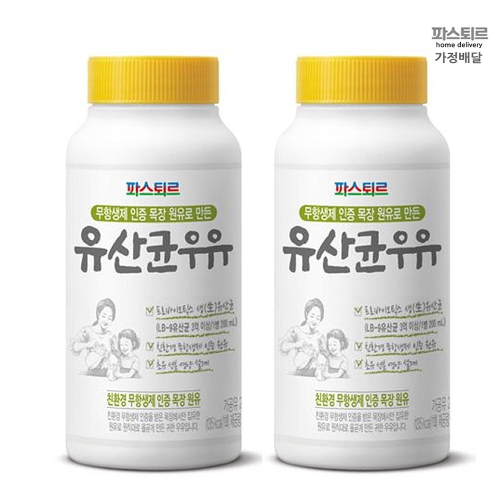 파스퇴르 무항생제 유산균우유 200ml, 200ml, 10개 16,500원