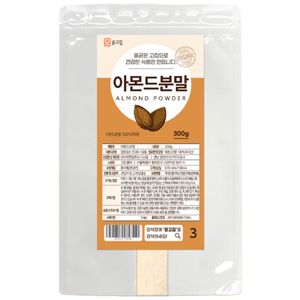 윤고집 아몬드 100% 가루 분말, 300g, 1개 10,500원
