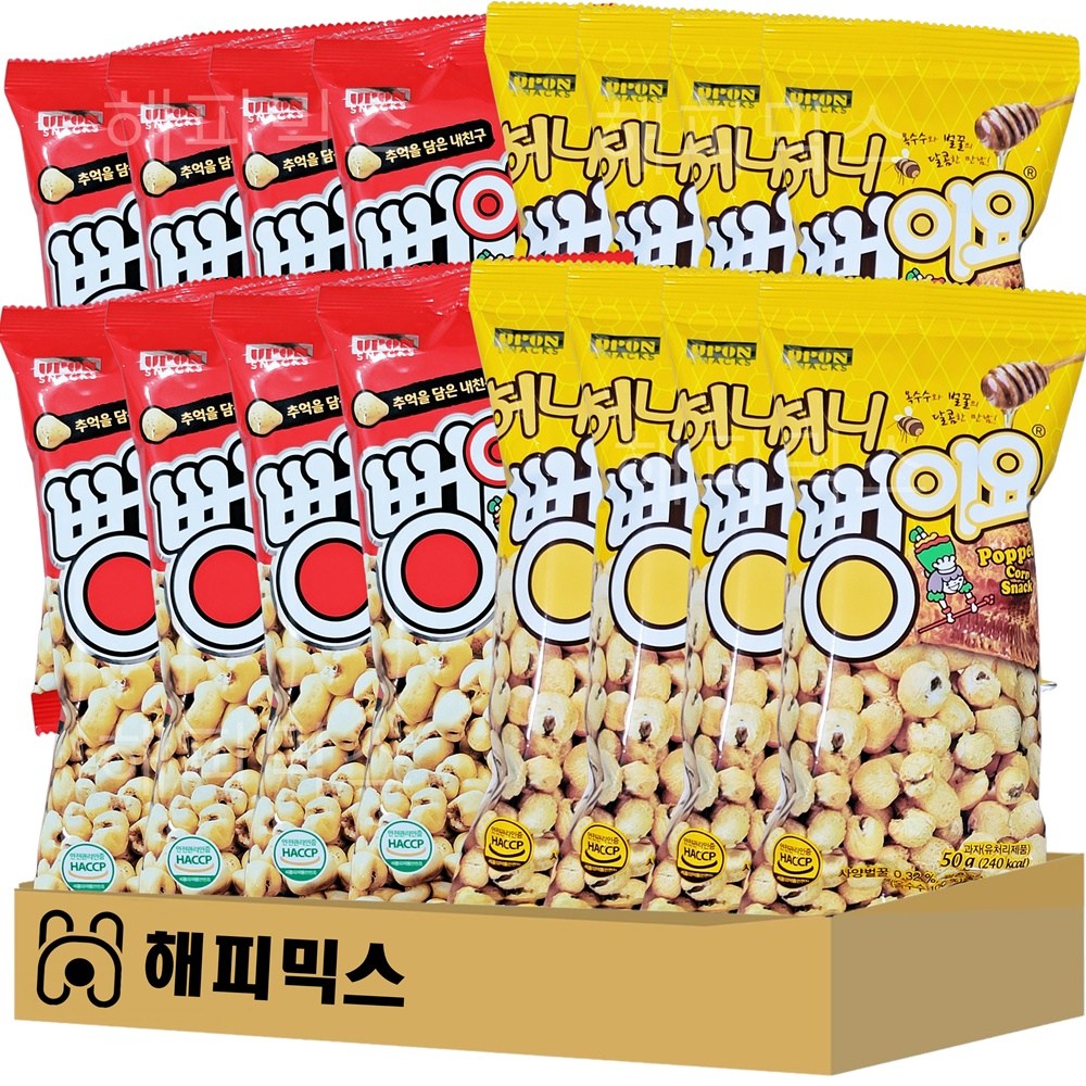 뻥이요 2종 해피믹스 16개입 (골드8+허니8) 13,170원