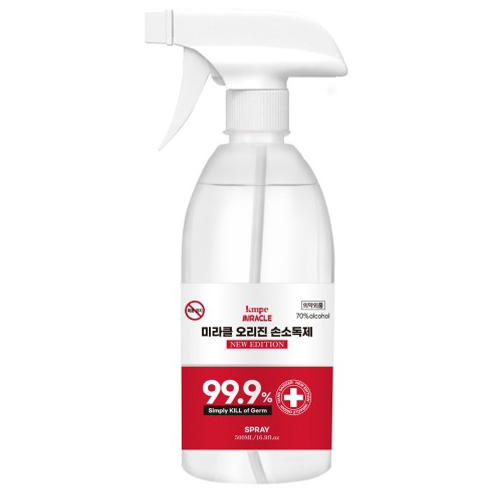 미라클 오리진 스프레이 손소독제 500ml 20개 의약외품 에탄올70% 살균소독99.9% 당일발송 63,620원