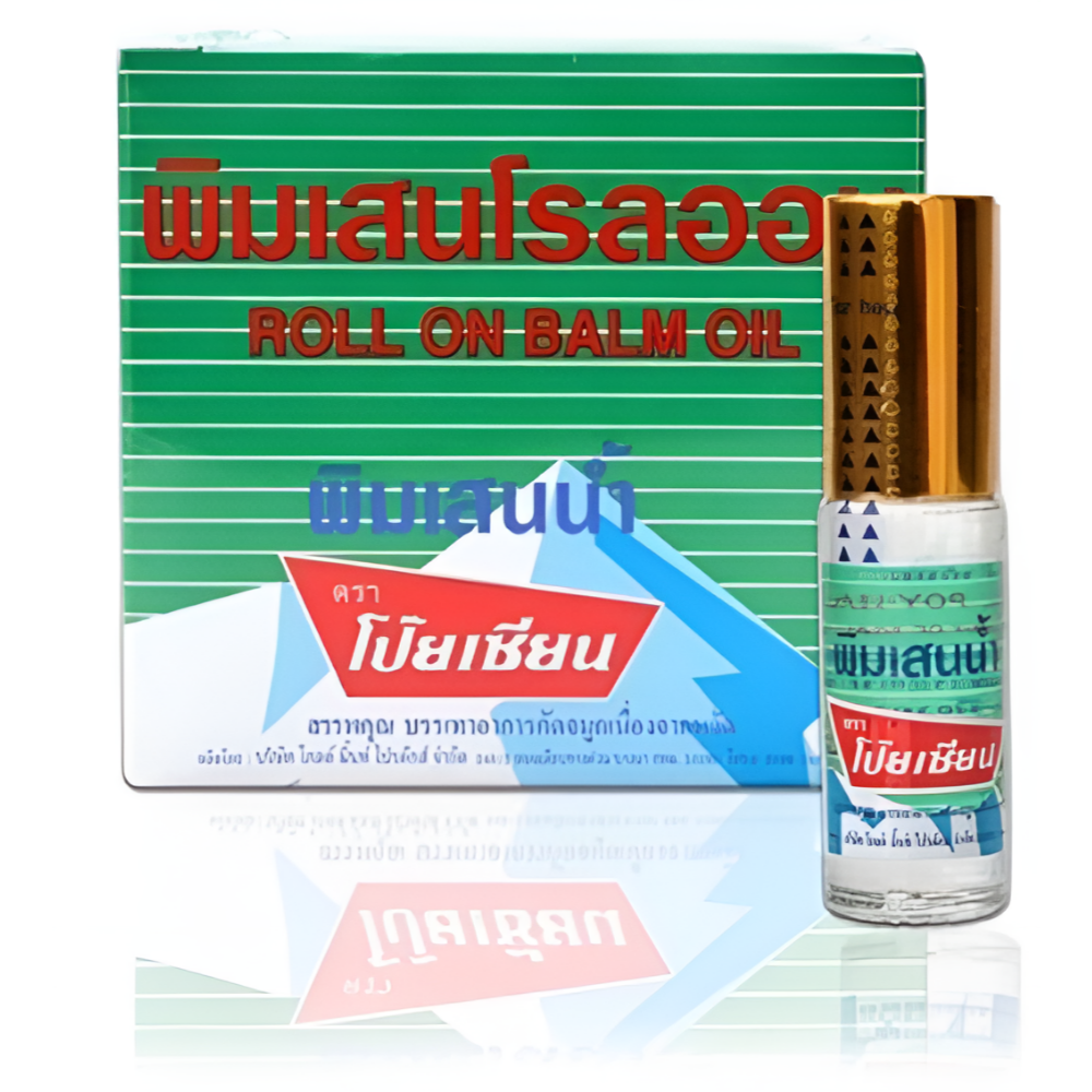태국 포이시안 야몽스틱 롤온 허브 리프레쉬 POY SIAN BALM OIL 7,900원