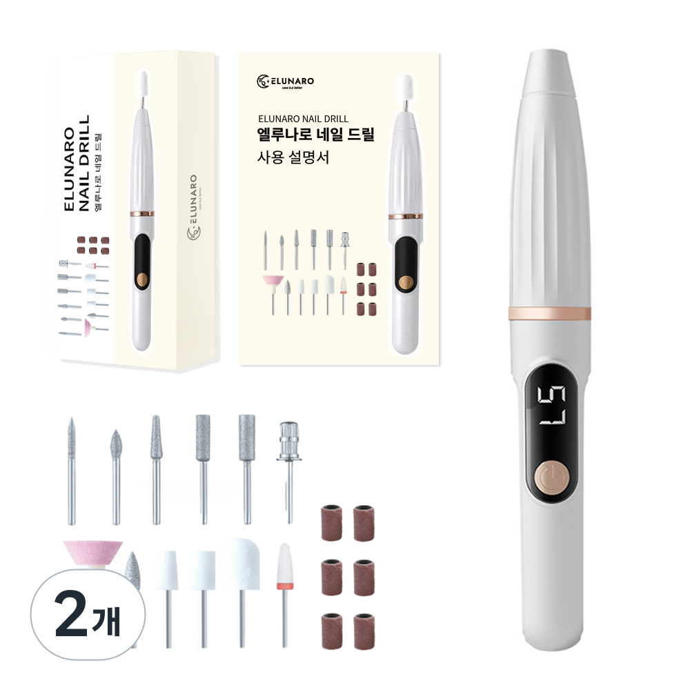 엘루나로 충전식 손톱 네일드릴 발톱 스케일링 기계 연마기 37,650원