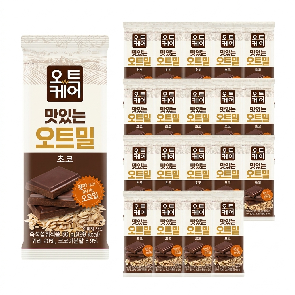 오트케어 맛있는 오트밀 초코 낱봉팩, 20개, 50g 19,800원