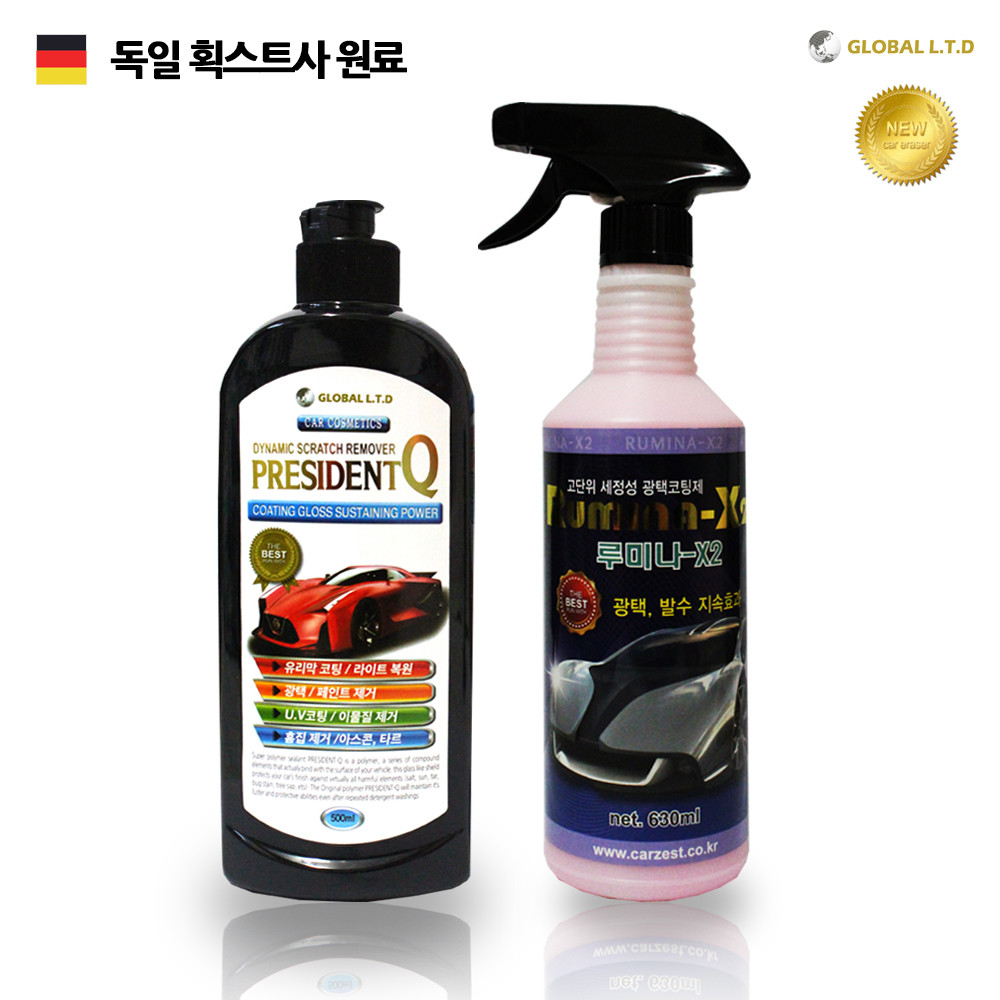 프레지던트Q+루미나X2 세트 (흠집기스제거제 광택 유리막코팅 발수 타르제거 라이트복원 UV차단 세차용품), 1개 42,000원