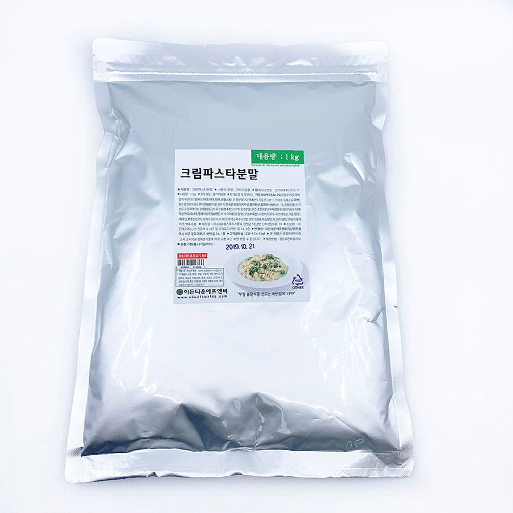 이홈베이킹 크림파스타분말1k 17,900원