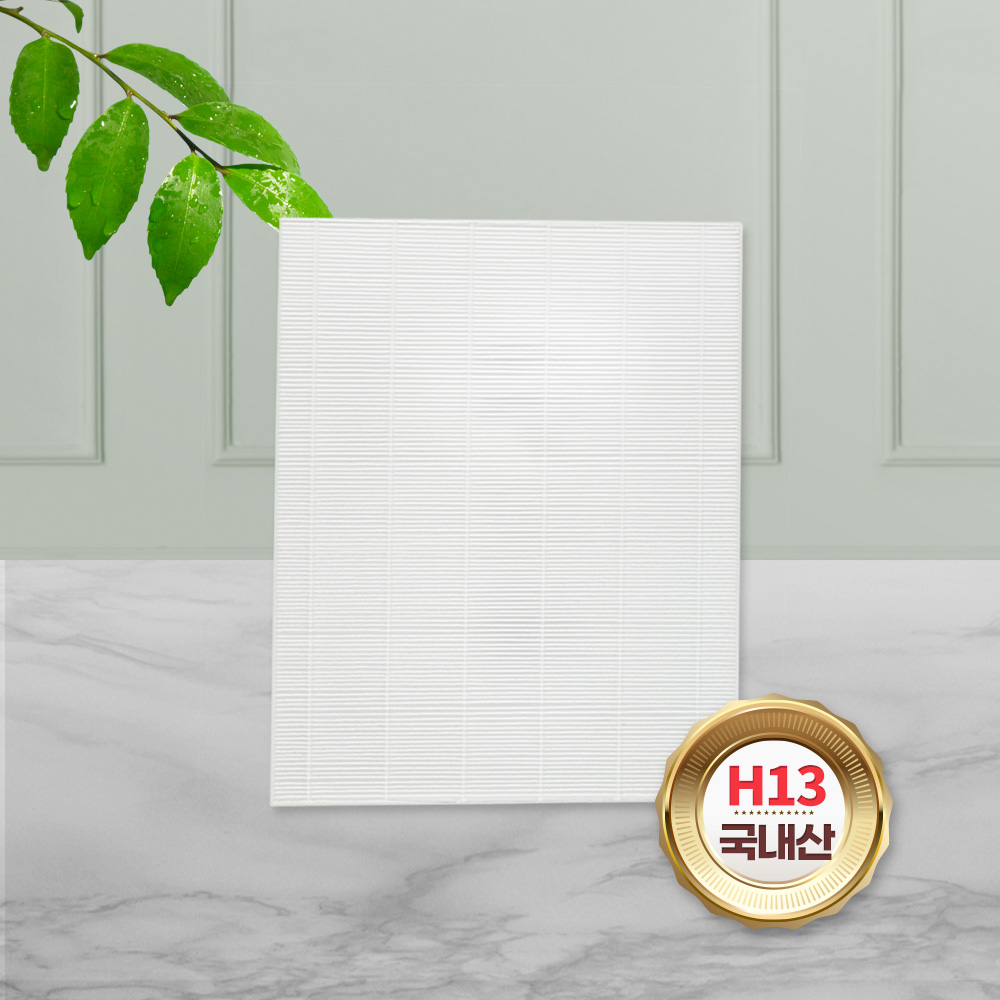 삼성 에어드레서 미세먼지 필터 3벌용 DF60N8700MG 12,500원