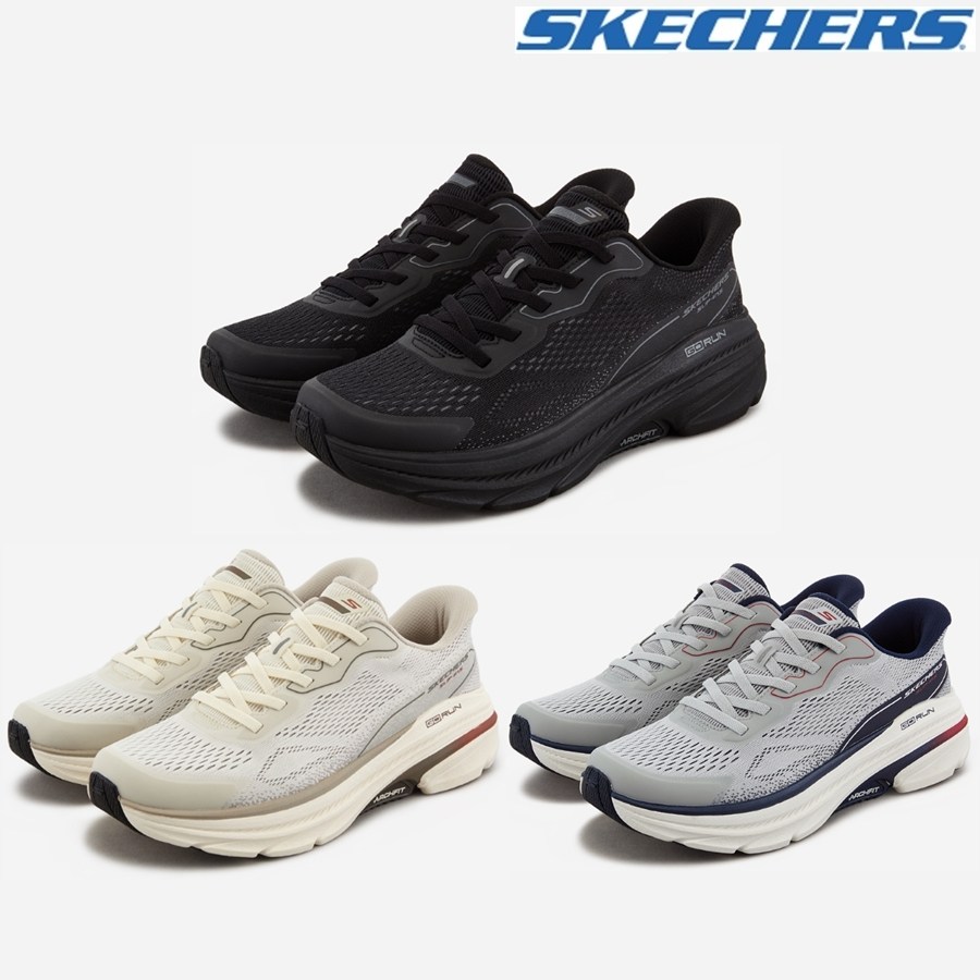 스케쳐스 남성 맥스쿠셔닝 아치핏2.0 (슬립인스) SP0MRCGX111 112 113 NC유성 159,000원