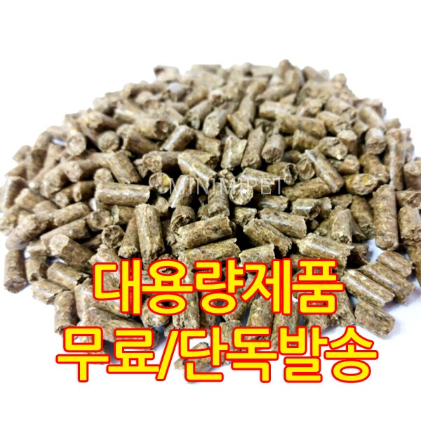 퓨리나 무료배송 토끼전용사료 15kg(실험실납품용) 개별발송 대포장 대용량 49,000원