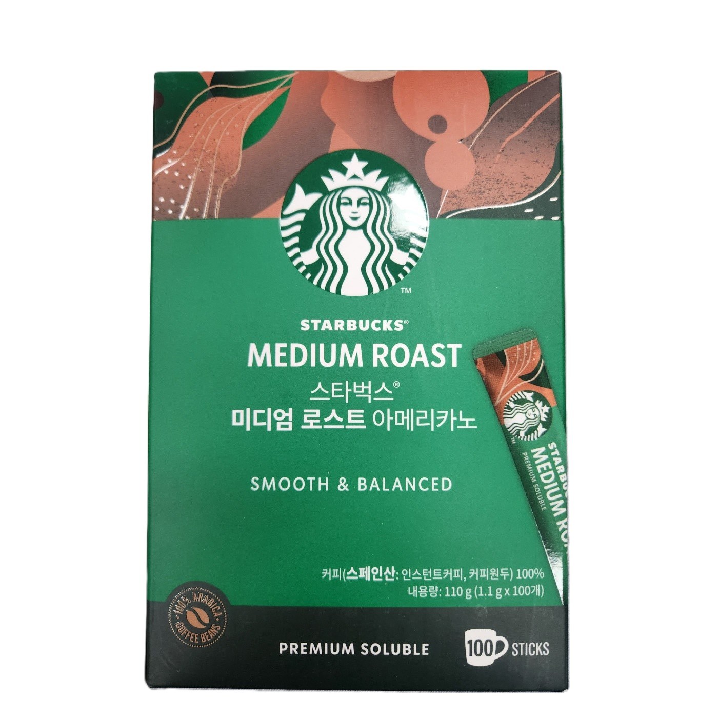 스타벅스 미디엄 로스트 아메리카노 원두커피믹스 1.1g, 1.1g, 1개입, 100개 35,560원