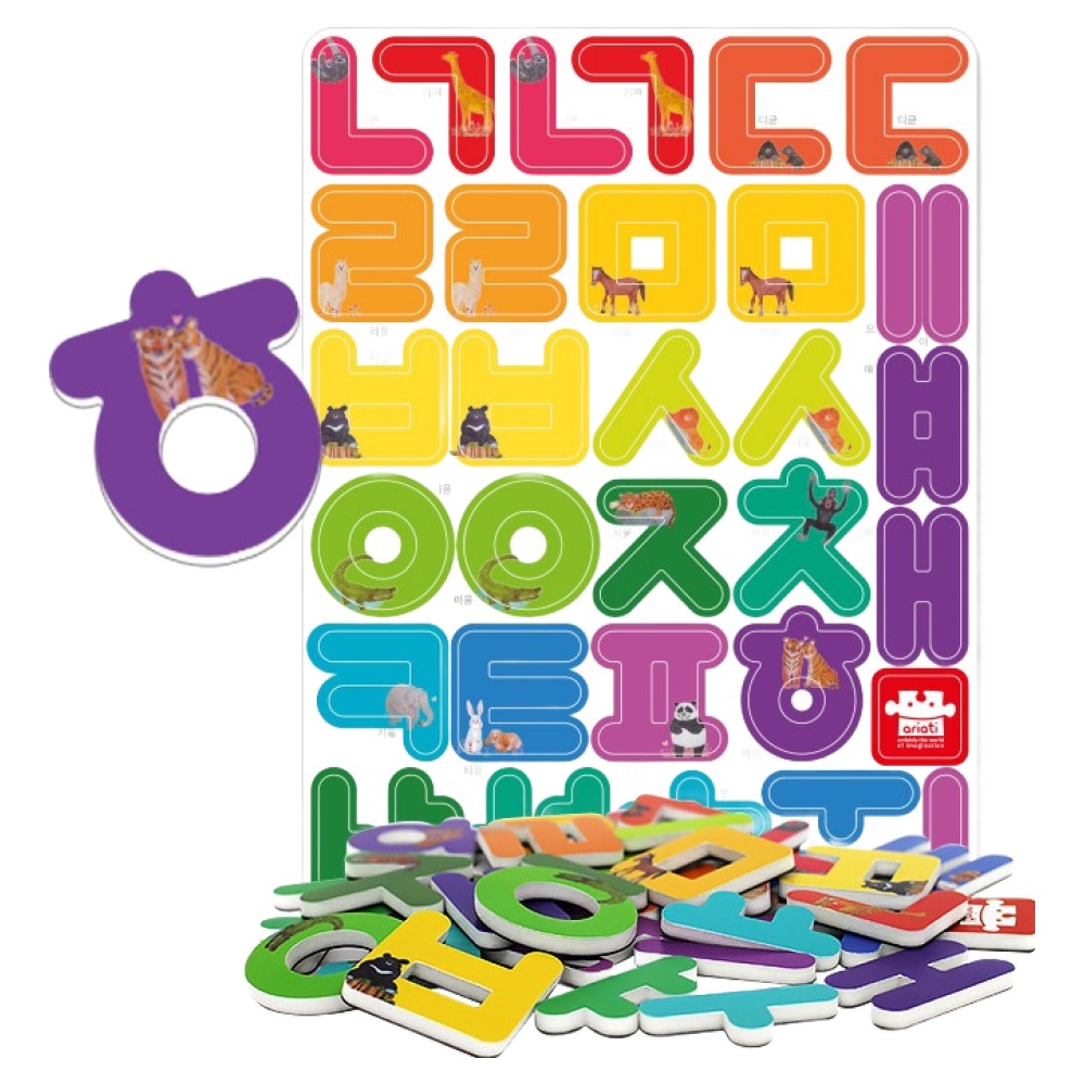 아리아띠 자석글자 한글, 1개, 35피스 6,230원