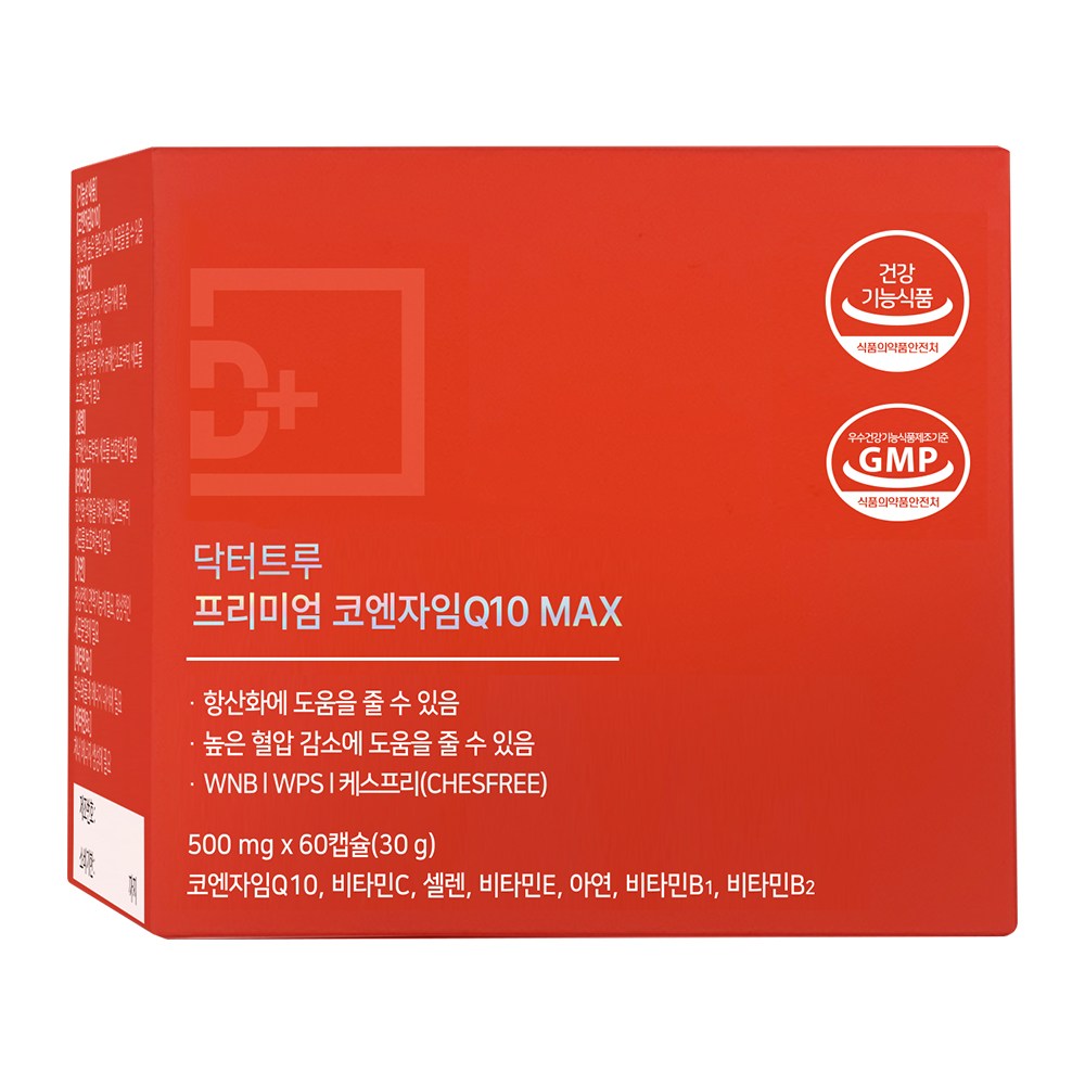 DrTrue 프리미엄 코엔자임 Q10 맥스 30g 33,900원