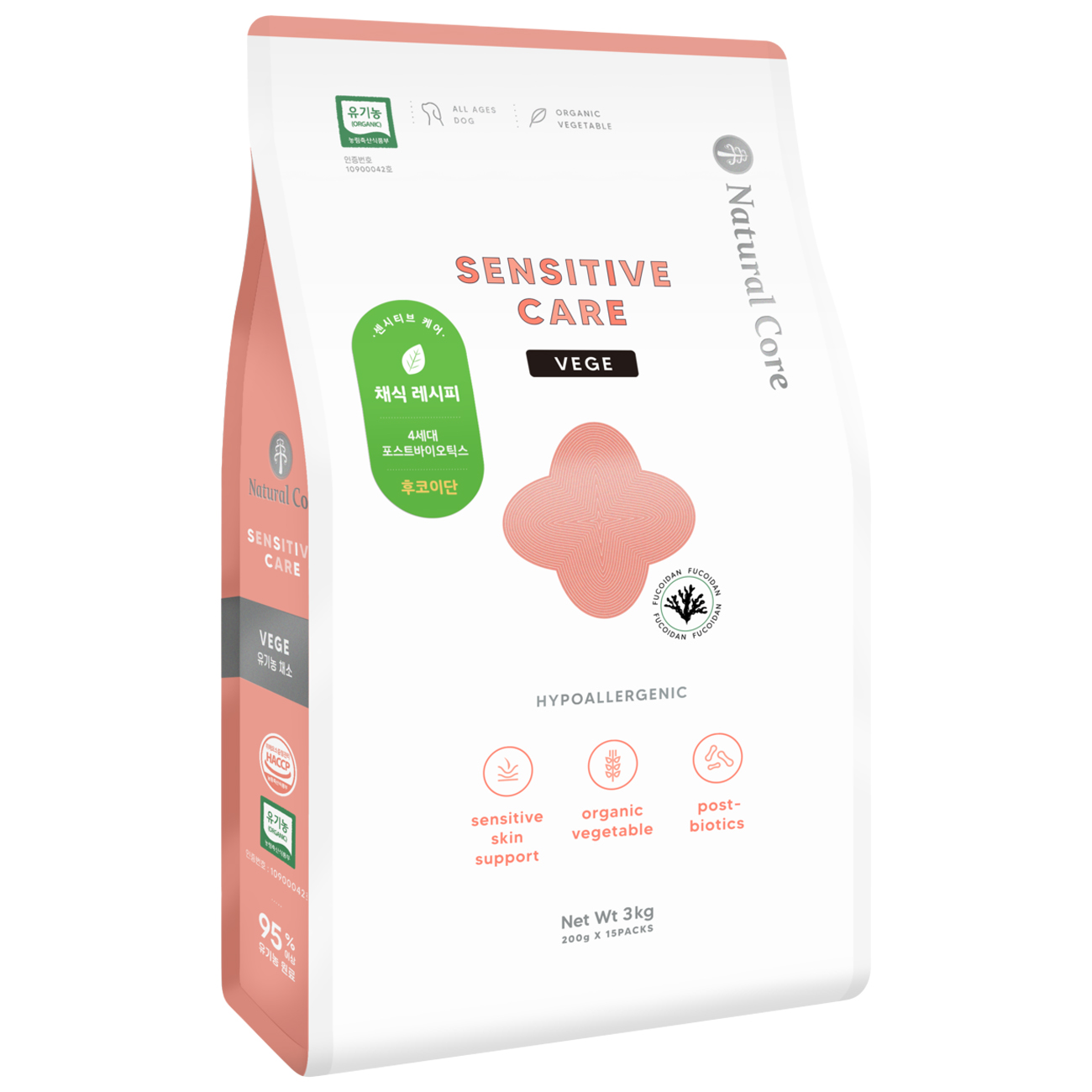 네츄럴코어 강아지 센시티브케어 기능성 사료 작은입자, 장건강/유산균, 3kg, 1개 37,550원