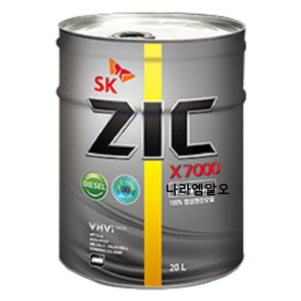 대형디젤 엔진오일 SK ZIC X7000 15W40 20L 156,200원