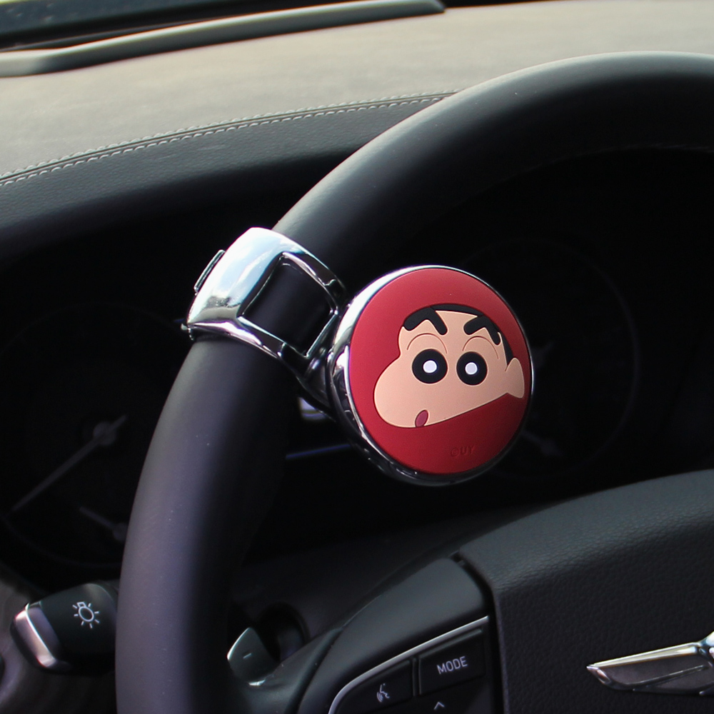 카이프 차량용 파워핸들 10,900원