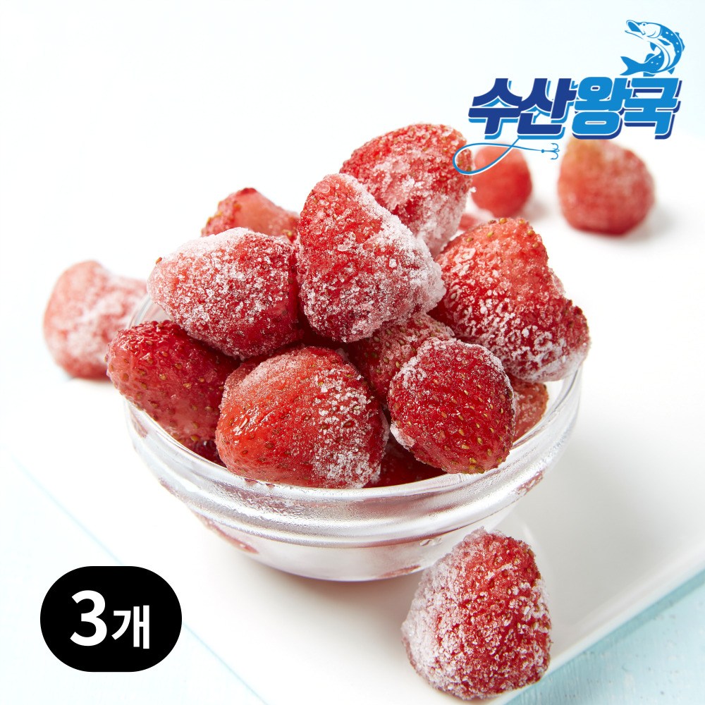 수산왕국 냉동 딸기 1kg 19,800원