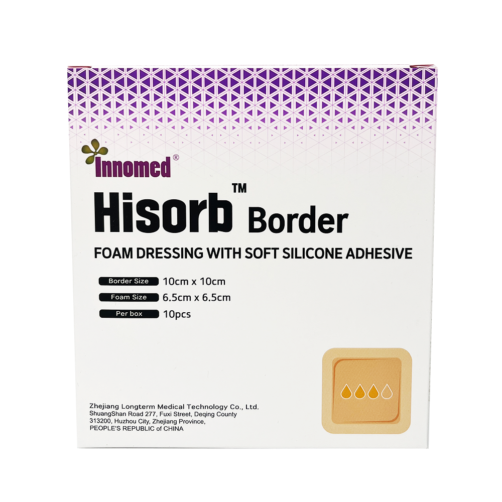 하이솝 보더 상처 욕창 피부 보호 실리콘 폼드레싱 삼출물 흡수 드레싱 습윤밴드 저자극 반창고 두께 3mm, 1박스 35,000원