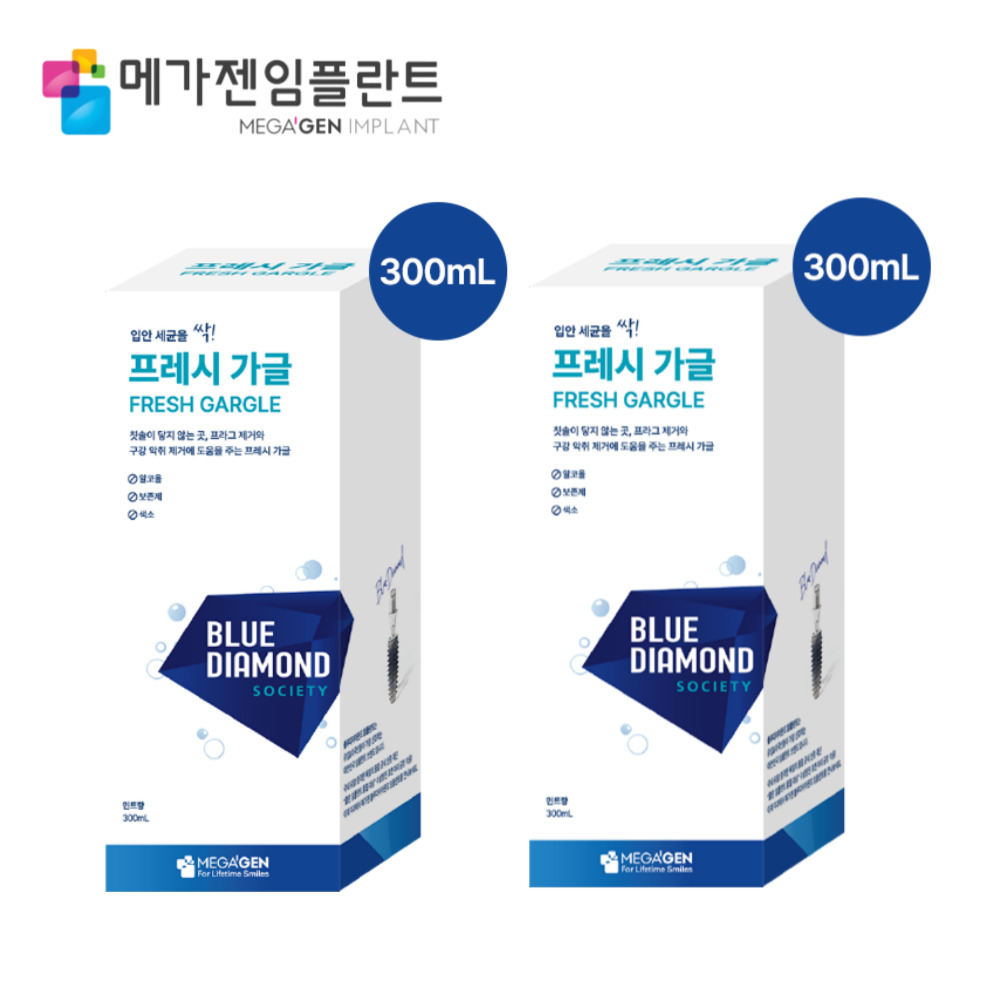 메가젠 오프리케어 프레시 가글 충치예방 입냄새제거 무알콜 자일리톨 스피아민트, 2개, 300ml 16,900원