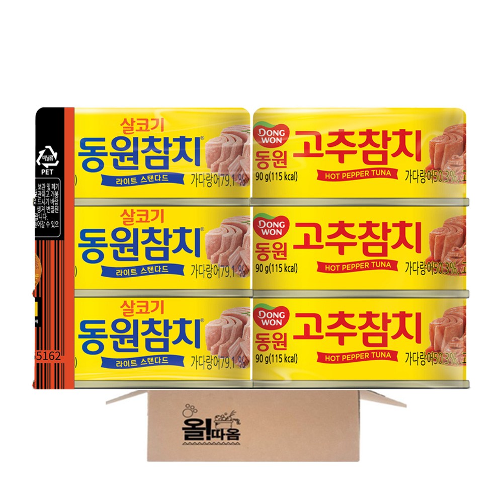 동원 살코기참치 90g 3입+고추참치 90g 3입, 1세트 17,980원