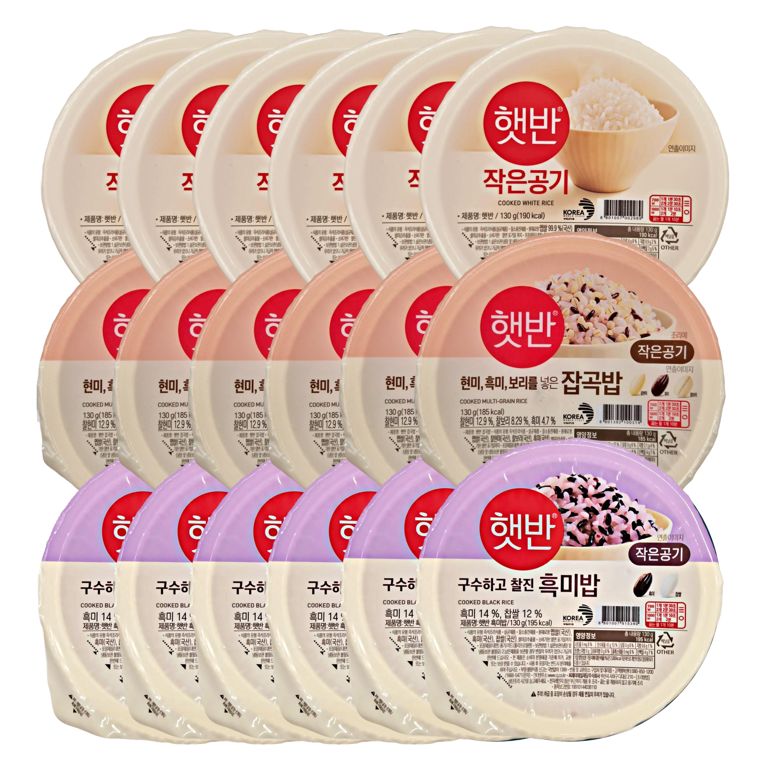 CJ 건강 햇반 작은공기 신제품 3종 혼합 (백미 + 잡곡밥 + 흑미밥) 캠핑 자취 식단 조합 즉석밥 33,700원
