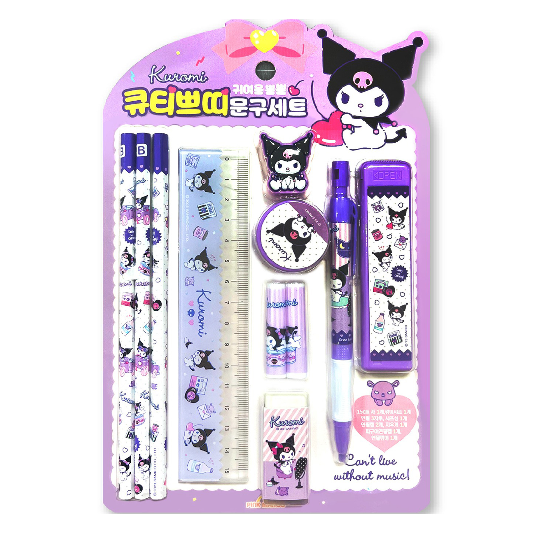 산리오 귀여움 뿜뿜 큐티쁘띠 문구세트 시나모롤 15,940원