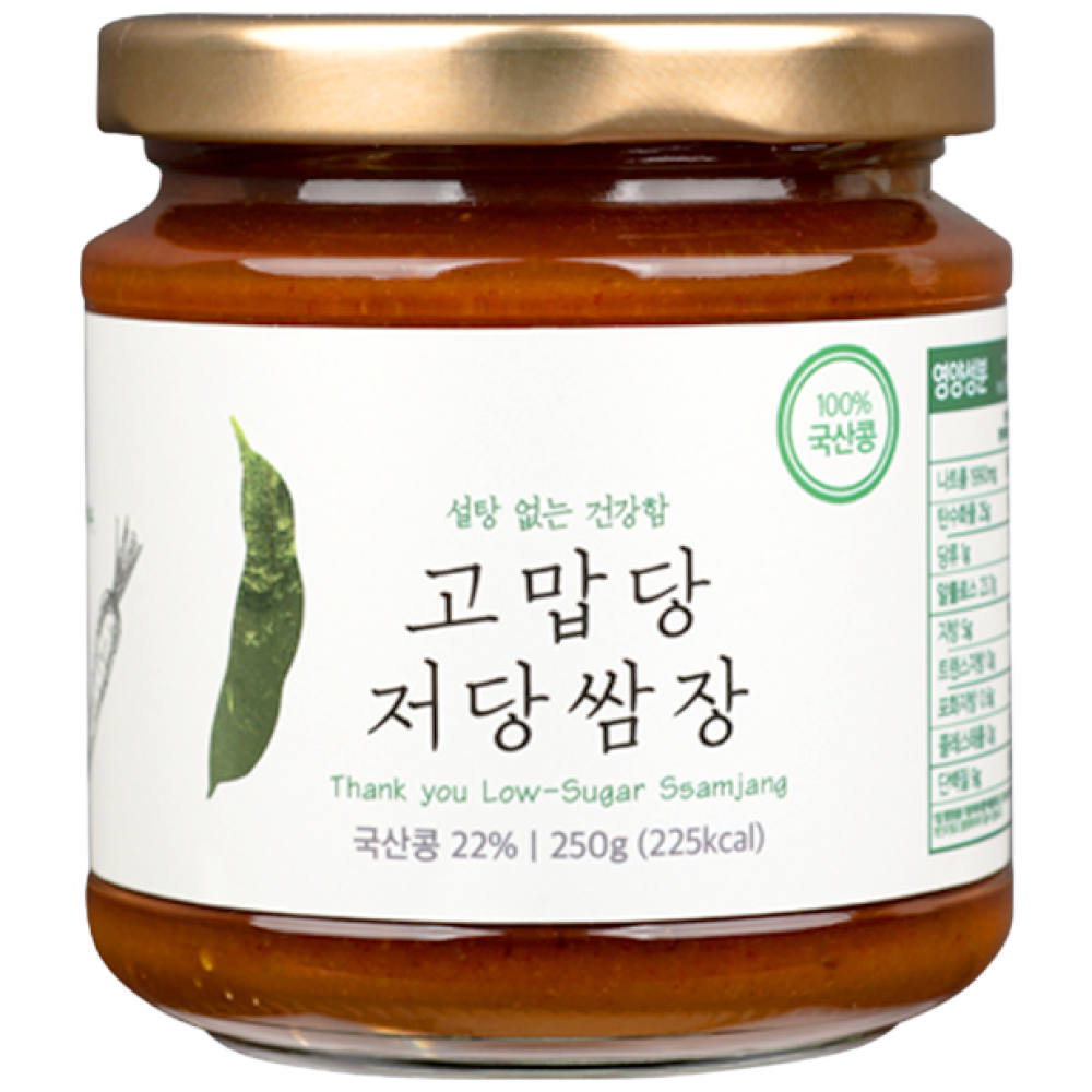 고맙당 저당 쌈장 100% 국산재료 당을줄인 알룰로스 저당 키토 당조고추, 250g, 1개 14,800원