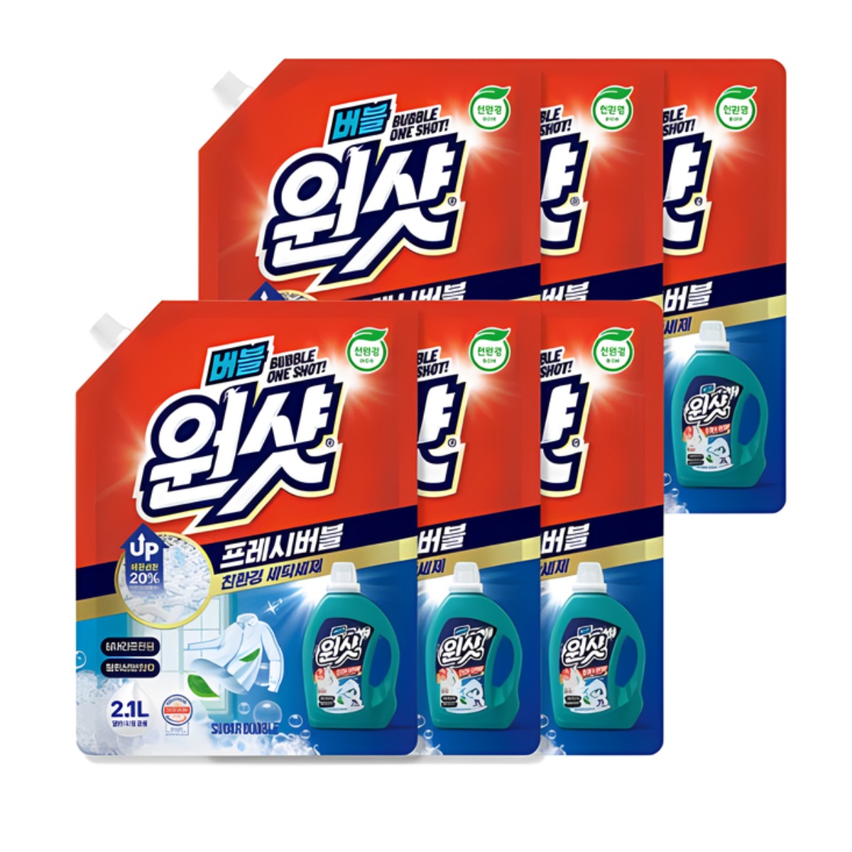 원샷 무자극 세제! 슈가버블 원샷 프레쉬 버블 친환경세제2.1L x 6 ss8017346 32,000원