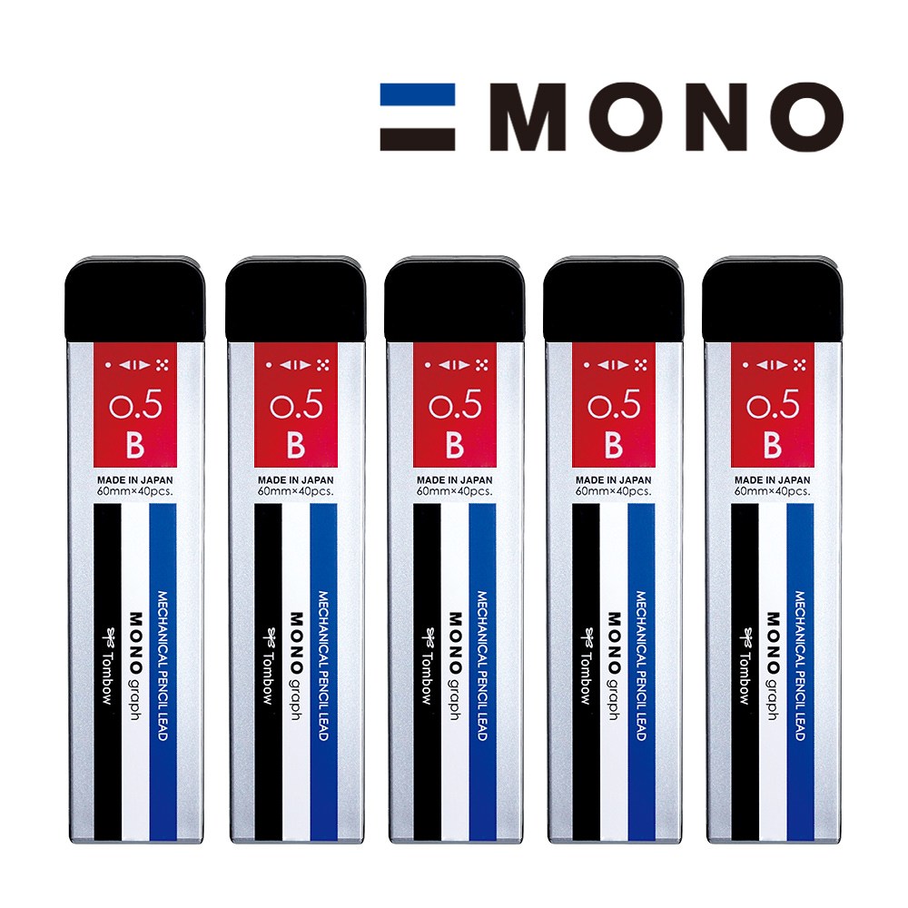 톰보 모노그래프 MG 스탠다드 샤프심 0.5 13,150원