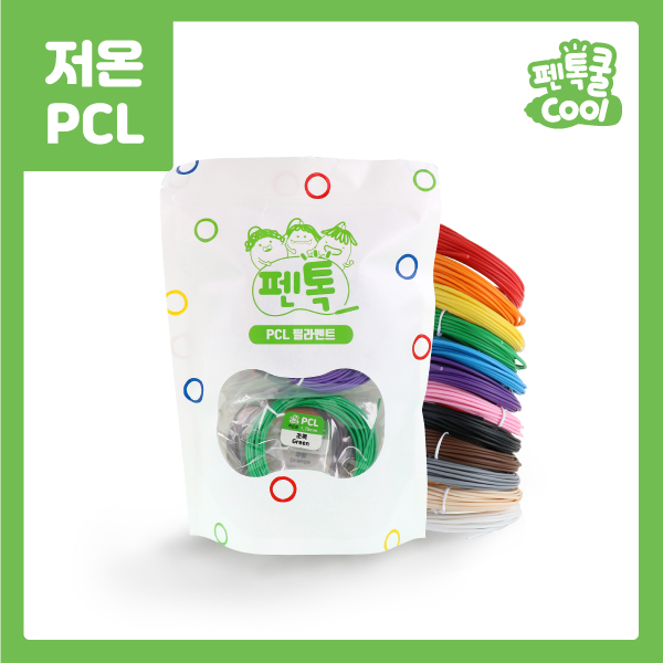 펜톡 3D펜 저온용 PCL 필라멘트 재료 5m 12색 패키지 (1.75mm) 펜톡쿨 밀크펜 저온3d펜 전용 9,900원