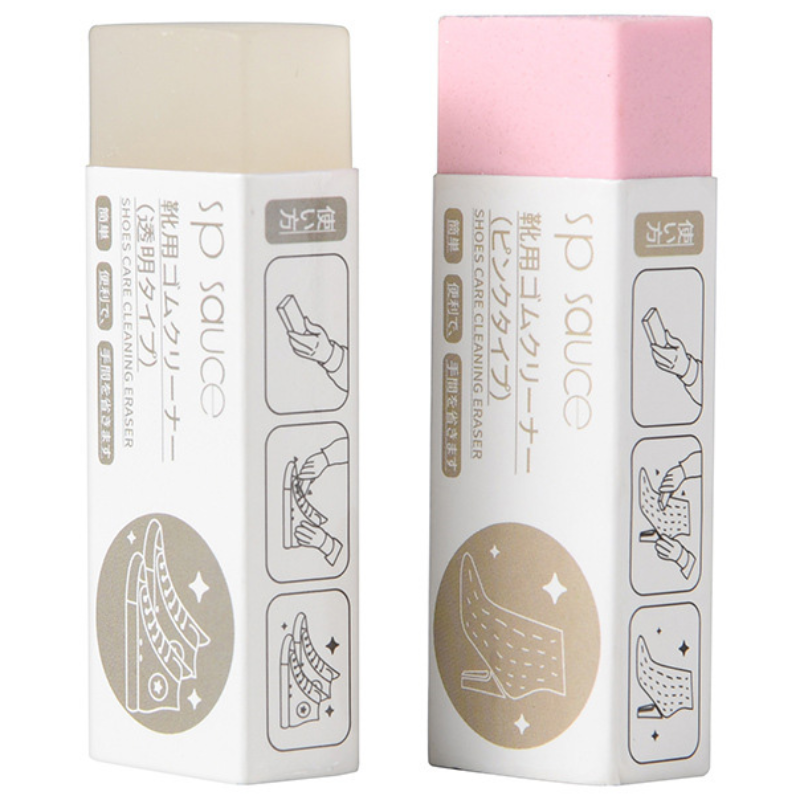 미니플 깔끔이 운동화 스웨이드 신발 지우개 2개입 9,800원