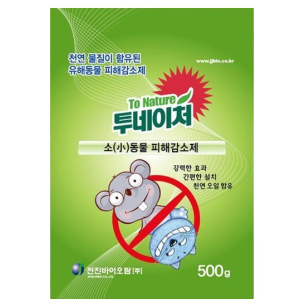 자재스토어 쥐 뱀 고양이 퇴치제 마당 화단 잔디 동물 기피제 투네이처 싫어하는 냄새 파충류 피해감소 +전용장갑 14,700원