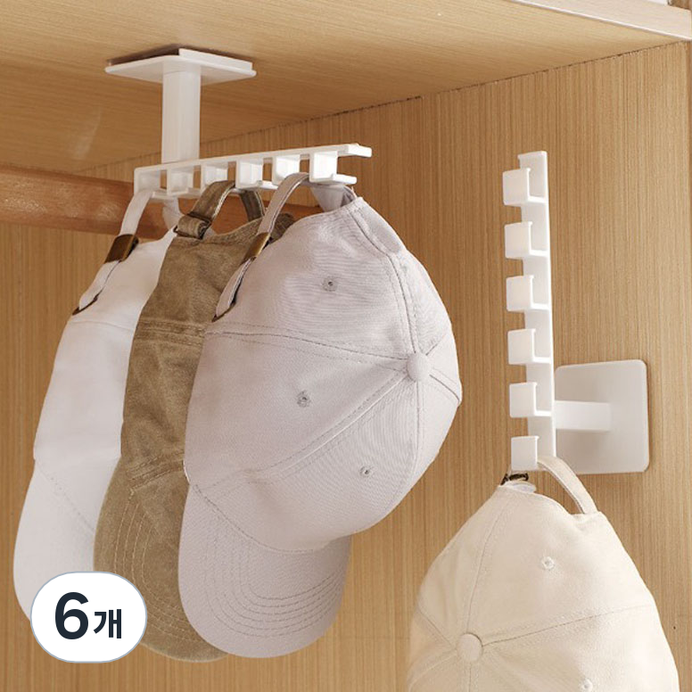 몰투유 무타공 모자 걸이 21,090원