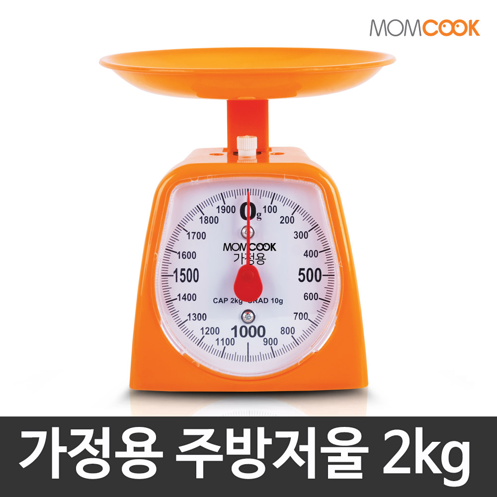 맘쿡 가정용 주방저울 2kg MKS-2000 오렌지 42,000원