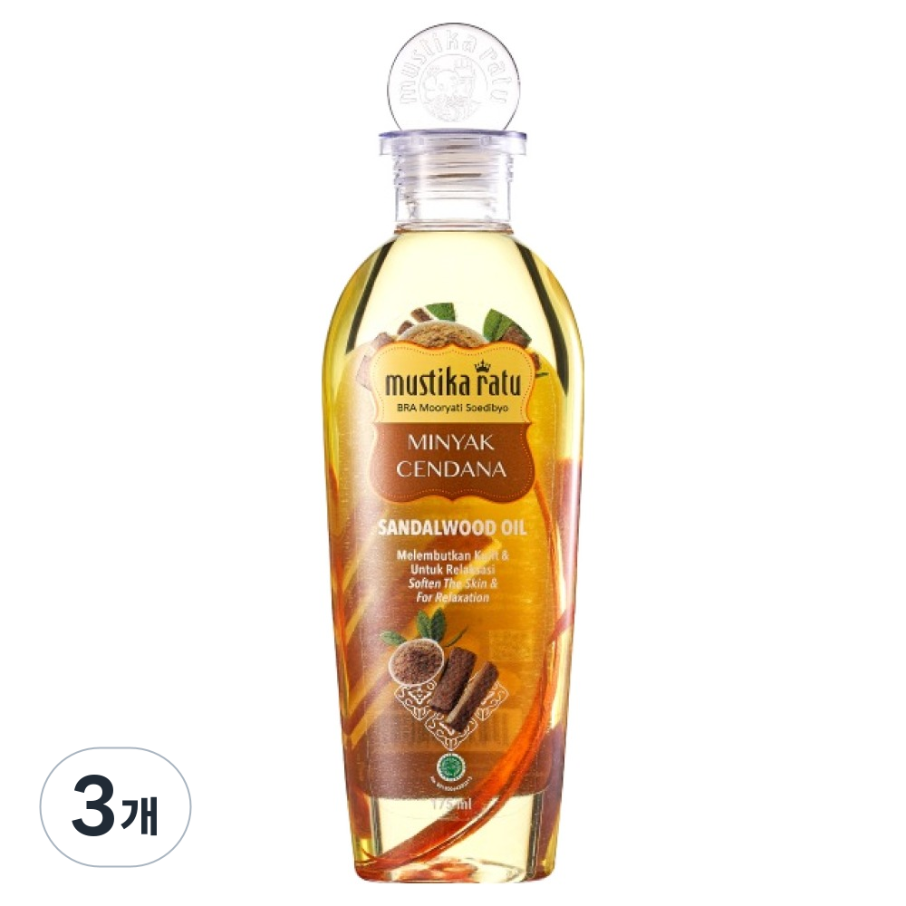 무스티카라투 소프튼 더 스킨 앤 포 릴렉세이션 바디오일 샌달우드 89,700원