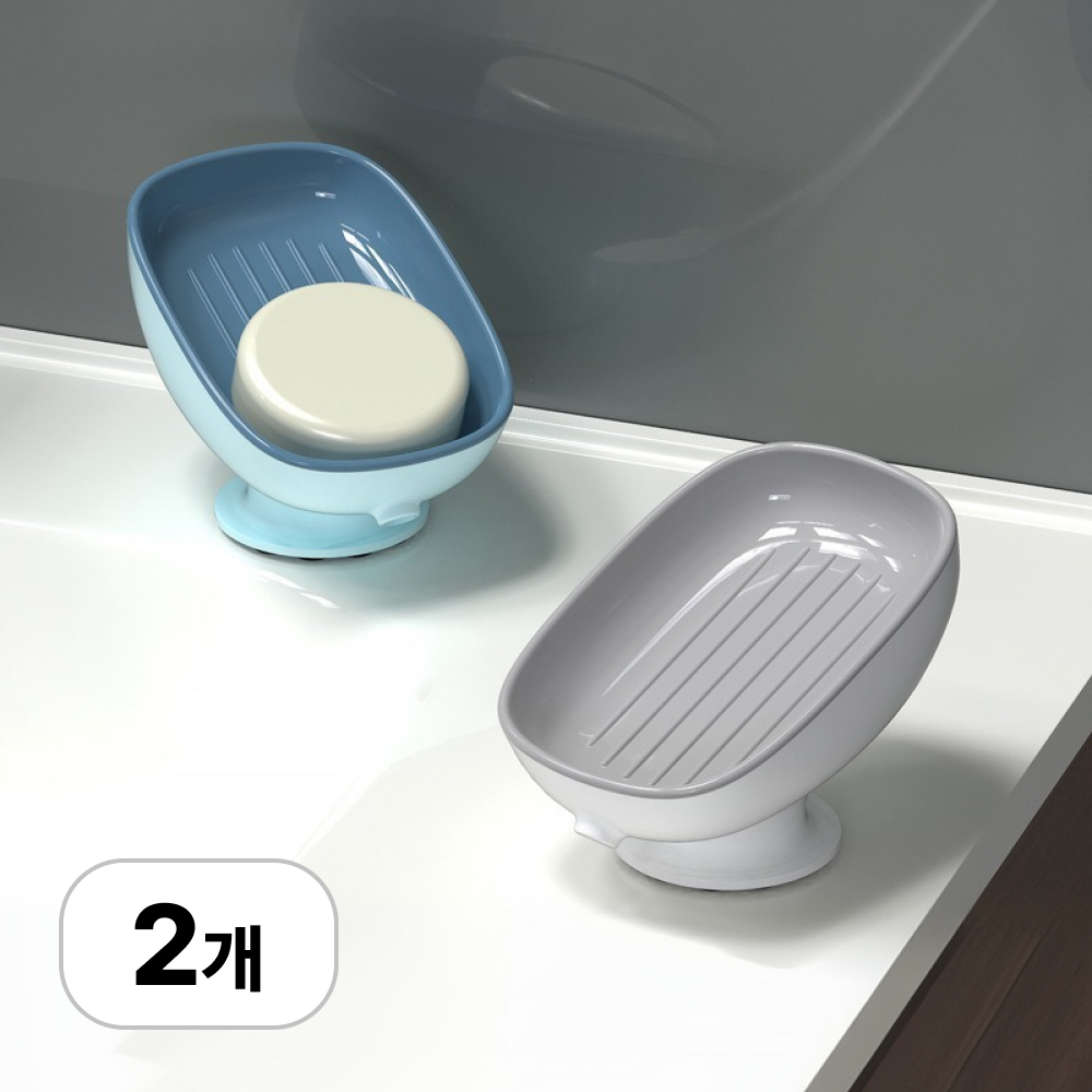 로멀리 물빠짐 비누받침대 3,000원
