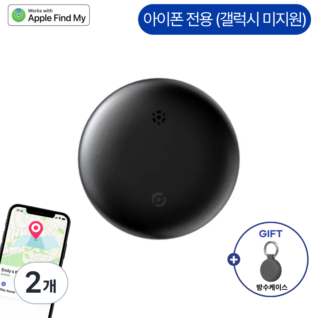 Glorix 스마트태그 위치추적기 치매노인 아동 미아방지 애플MFI 인증 IP 방수 KC인증 24,490원