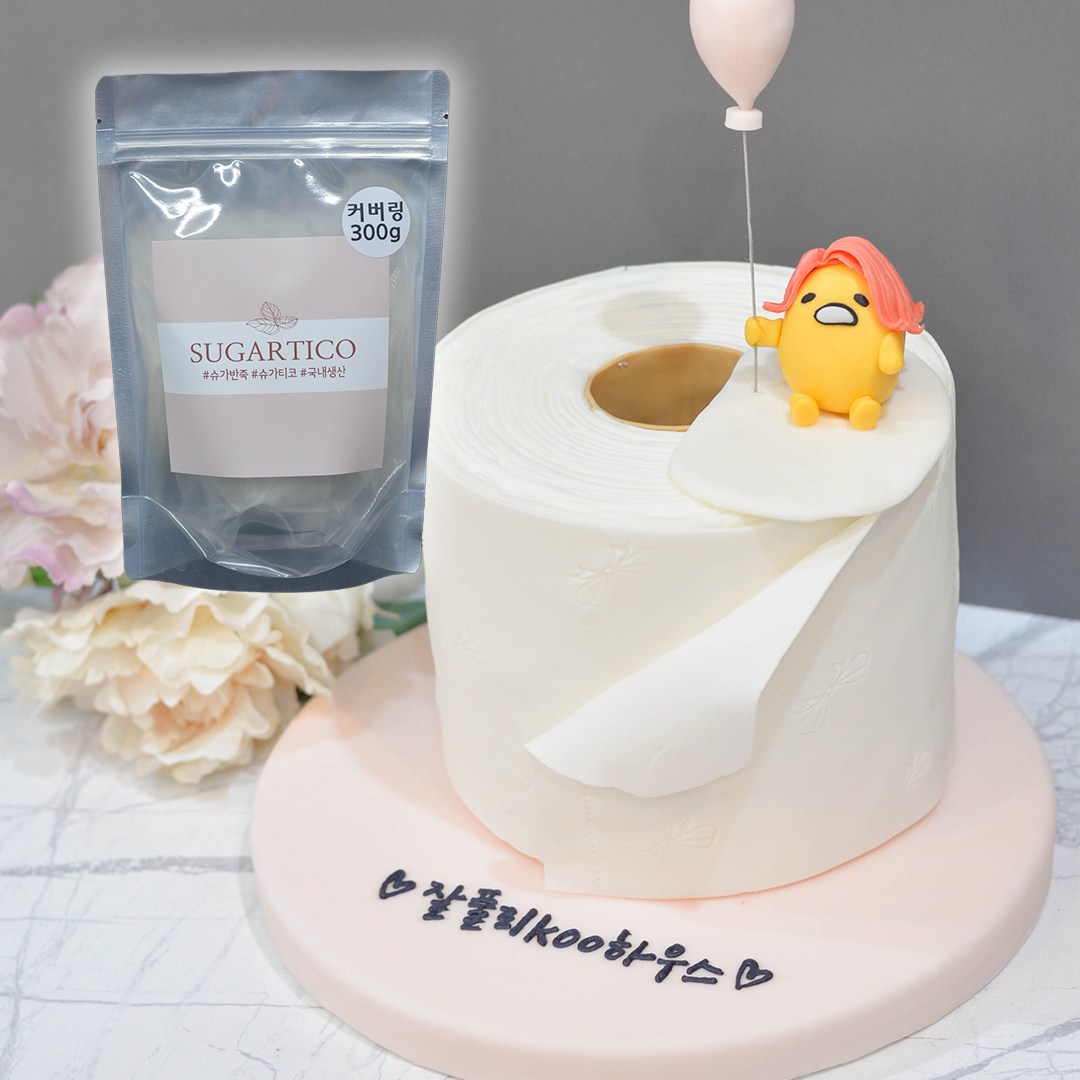 슈가티코 슈가반죽 국내생산 커버링 300g, 1개, 슈가크래프트 슈가폰던트 파우더 반죽 케이크 케익 도우 공예 [원산지:국산], 1개, 300g 12,790원