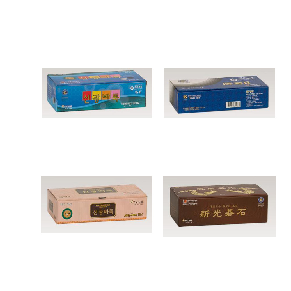 한일바둑  바둑돌 장석 명석  봉황특호 50,000원