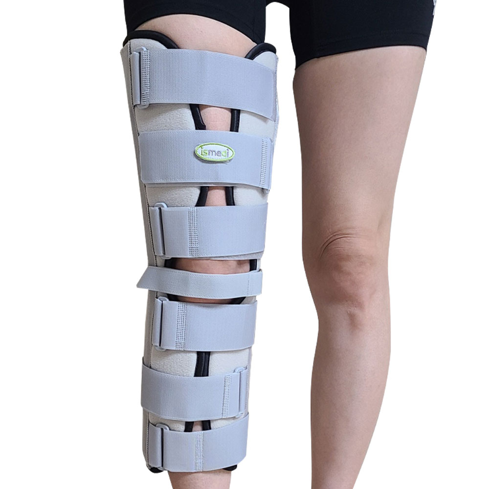 이즈메디 의료용 무릎보호대 무릎보조기 K21 46,260원