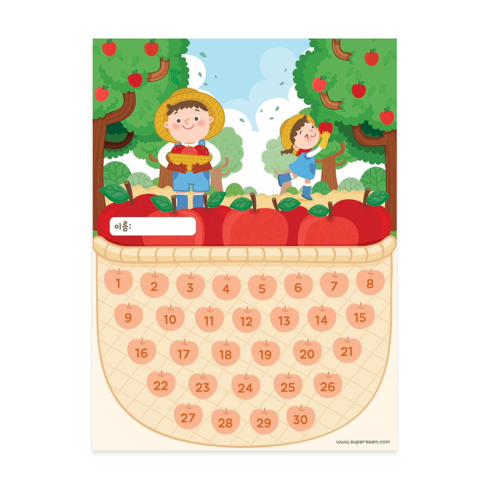 [슈퍼쌤] 양면 칭찬스티커판(10매,50매) 6,800원