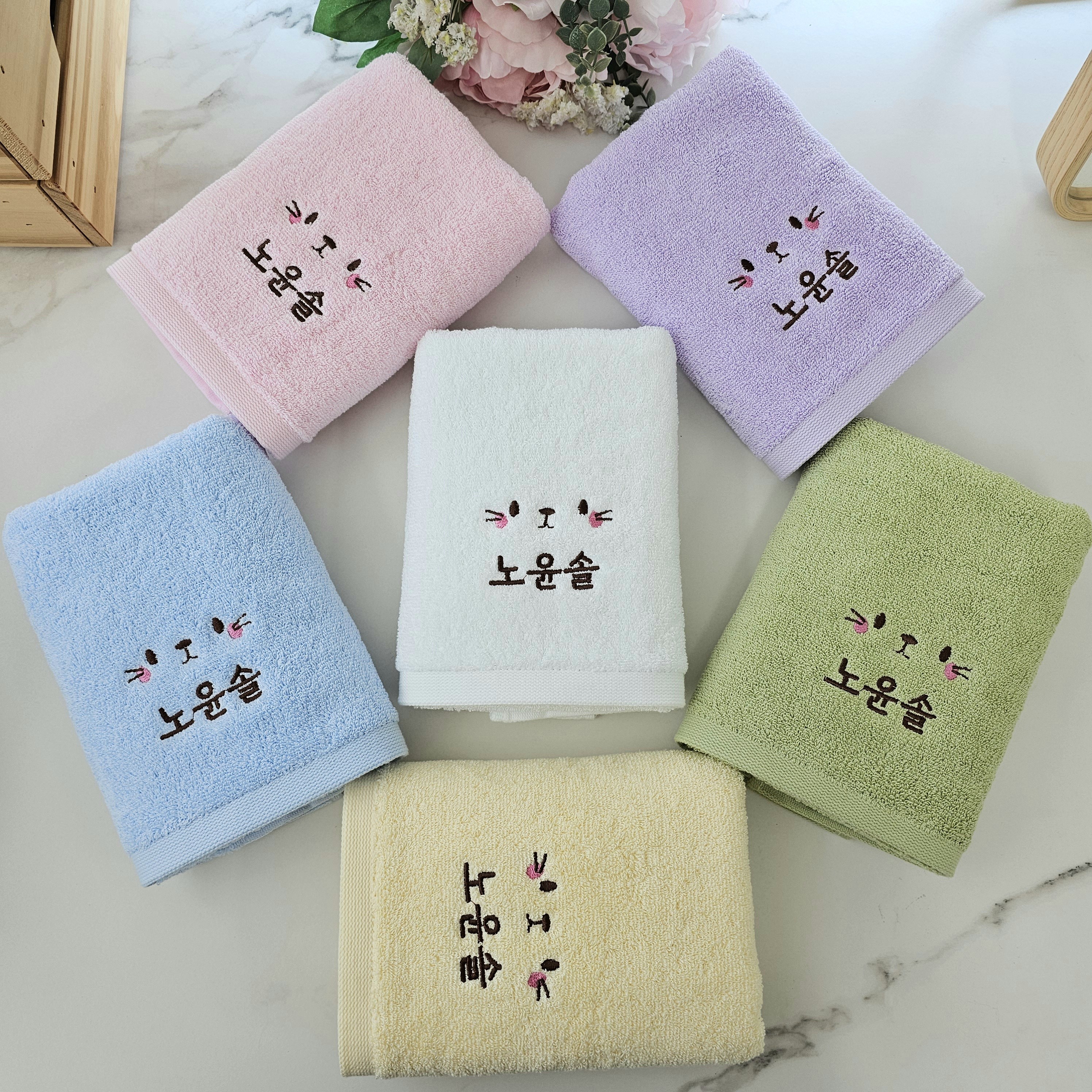 쁘띠맘 파스텔타올 네임자수 어린이집수건 기숙사 유치원준비물 생존수영 영신타올, 파스텔타올-토끼, 1세트 30,500원