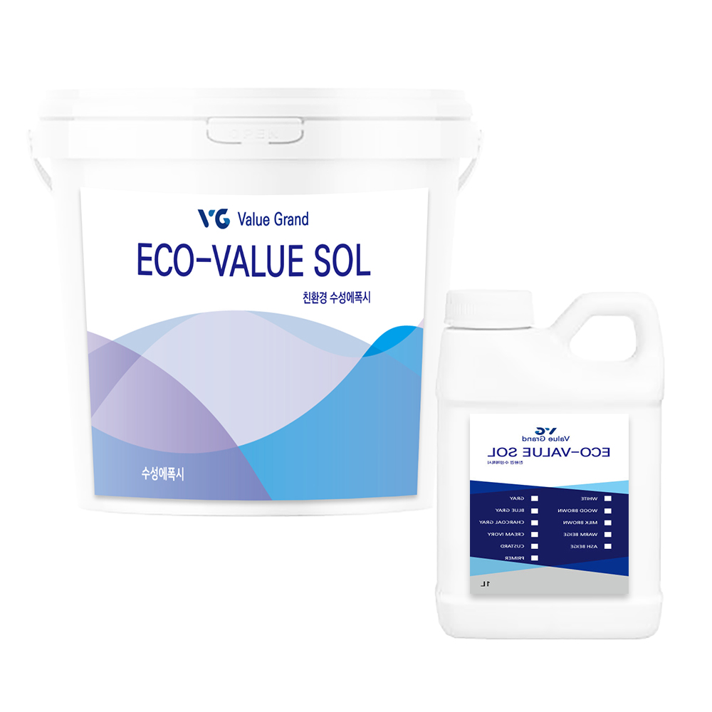 친환경에폭시 수성에폭시 브이지밸류솔 기존바닥에폭시면 10평시공하도+밸류솔세트상품 86,000원