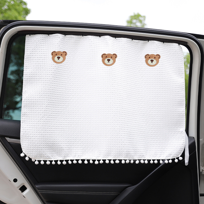 도림 감성 자수 암막 레일 차량 햇빛가리개, 곰세마리, 1개 14,630원