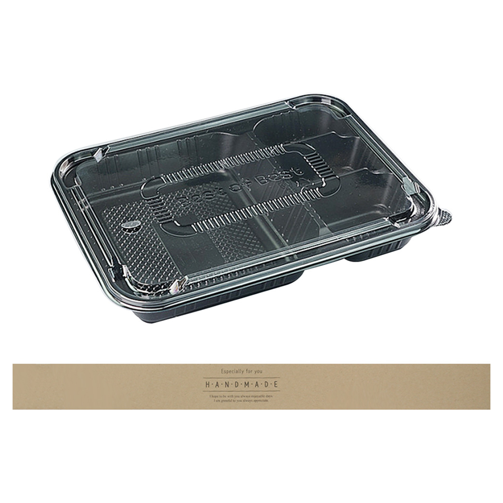아이엔피 4칸 도시락 용기 + KP 핸드메이드 띠지 + PET 타공 뚜껑 세트 블랙 CN-04 7,000원